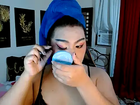 Snapshot of TSbrianaHugeCock chatting on 11.08.25 TSbrianaHugeCock online show from 11.08.25