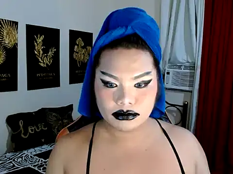 Snapshot of TSbrianaHugeCock chatting on 12.02.25 TSbrianaHugeCock online show from 12.02.25