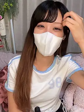 emiiiii1001 online show from 09.14.25