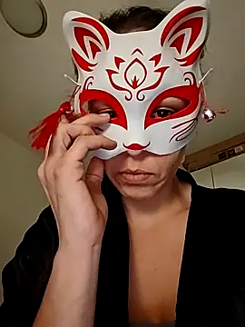 Snapshot of SweetSun69 chatting on 11.30.25 SweetSun69 online show from 11.30.25