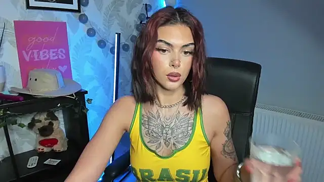 Nova SIN online show from 05.07.26