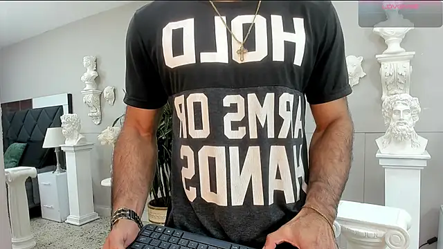 Snapshot of emilio_brandon chatting on 11.16.25 emilio brandon online show from 11.16.25