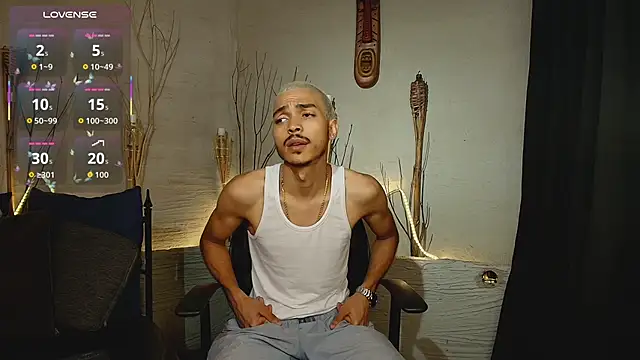 Snapshot of MarcusRain_ chatting on 11.19.25 MarcusRain online show from 11.19.25