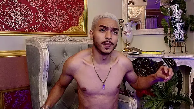 MarcusRain  online show from 03.17.26