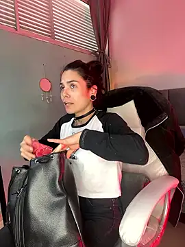 Esmeralda CO online show from 01.12.26