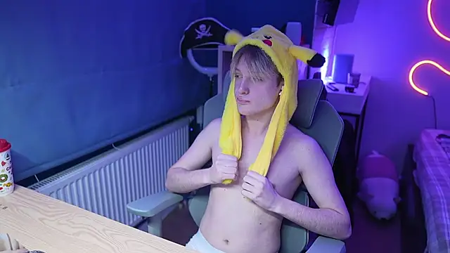 Snapshot of Serxyi chatting on 01.08.26 Serxyi online show from 01.08.26