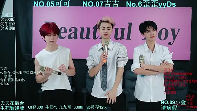 Beautifulboys-777 online show from 10.18.25