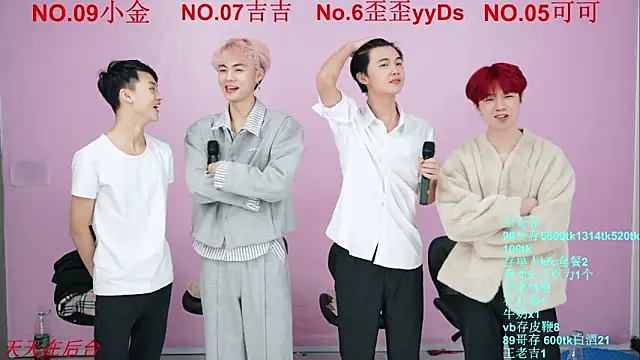 Beautifulboys-777 online show from 10.27.25