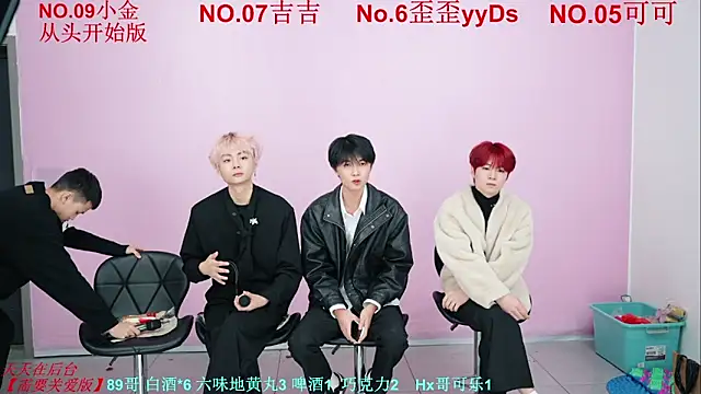 Beautifulboys-777 online show from 11.09.25