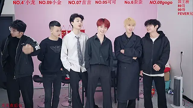 Beautifulboys-777 online show from 01.06.26