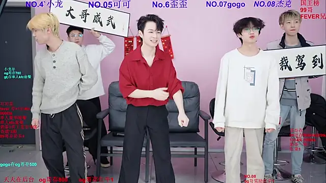 Beautifulboys-777 online show from 02.26.26