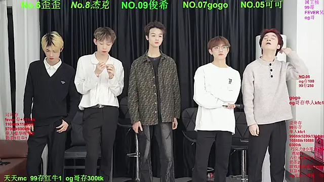 Beautifulboys-777 online show from 04.23.26