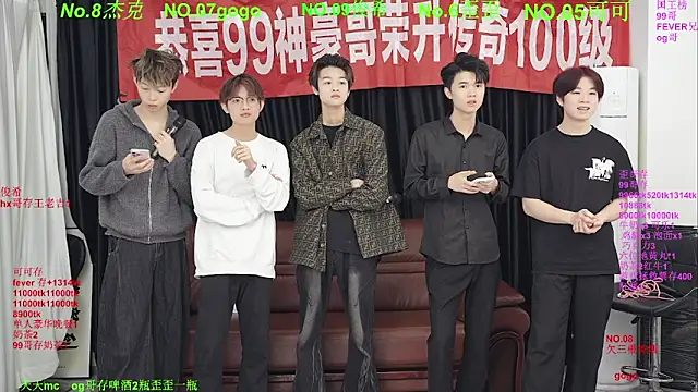 Beautifulboys-777 online show from 05.02.26