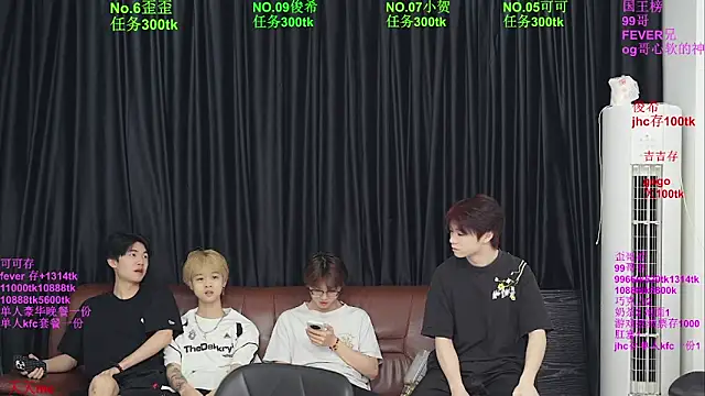 Beautifulboys-777 online show from 06.06.26
