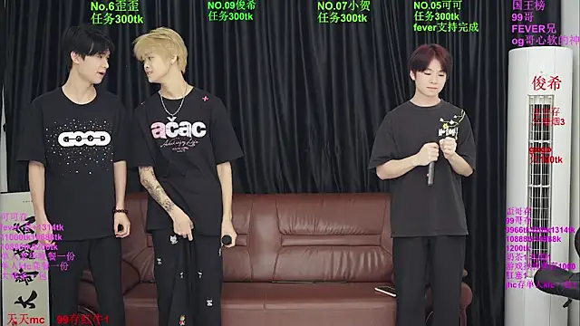 Beautifulboys-777 online show from 06.07.26