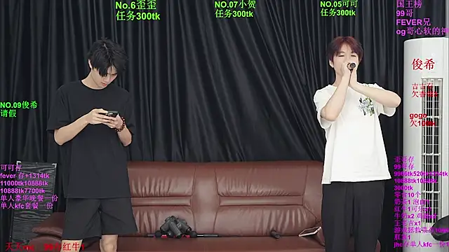 Beautifulboys-777 online show from 06.09.26