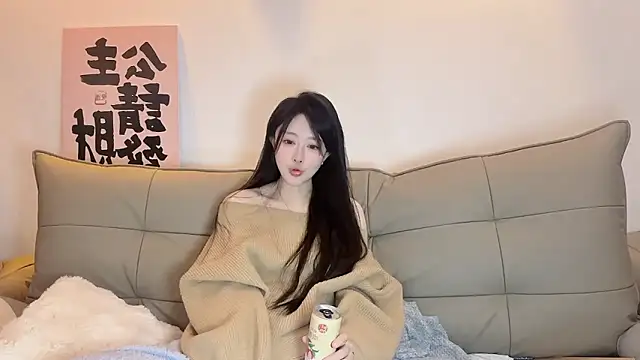 Puppy-520 online show from 10.27.25