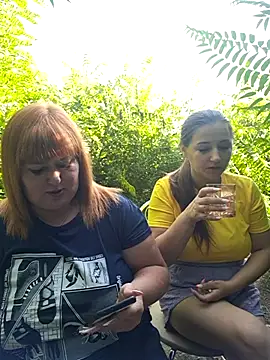 Miss tits2025 online show from 07.31.26