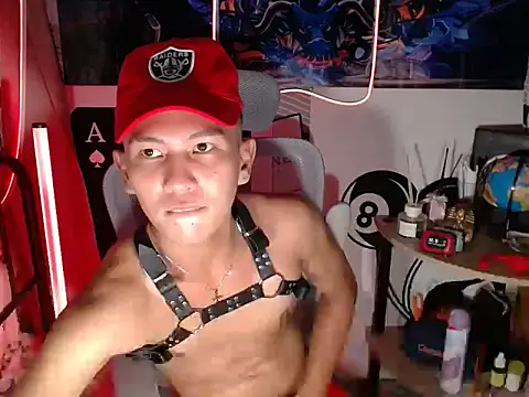 Snapshot of RalfAsian25 chatting on 02.17.26 RalfAsian25 online show from 02.17.26