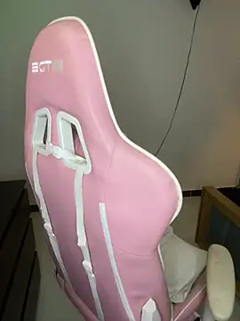 Snapshot of Andrea-Lu chatting on 11.07.25 Andrea-Lu online show from 11.07.25