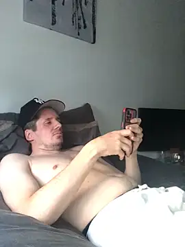 shyandchilling online show from 05.30.26