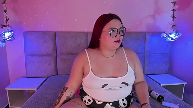 Lushi Love online show from 04.21.26