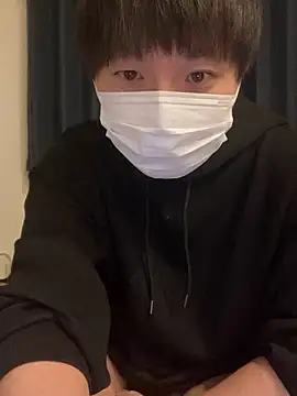 Snapshot of ta_ku16 chatting on 11.20.25 ta ku16 online show from 11.20.25