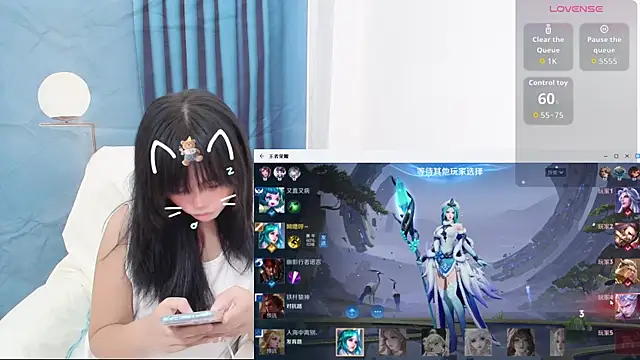 Duolamei online show from 09.12.25