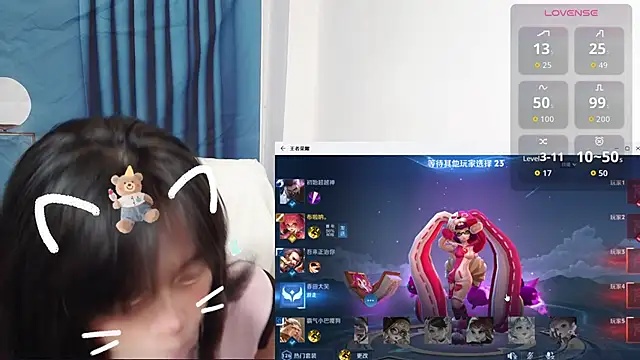 Duolamei online show from 09.30.25