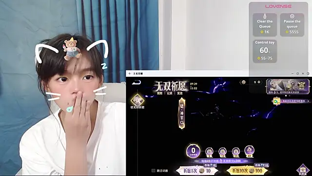 Duolamei online show from 10.09.25