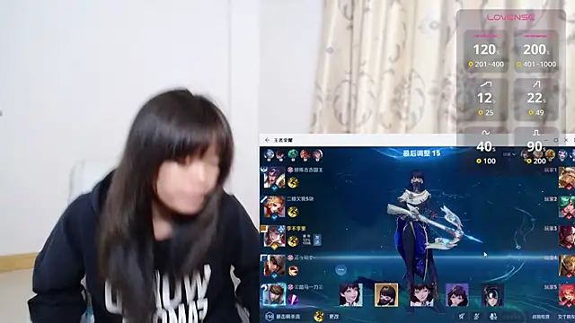 Duolamei online show from 11.23.25