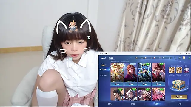 Duolamei online show from 01.17.26