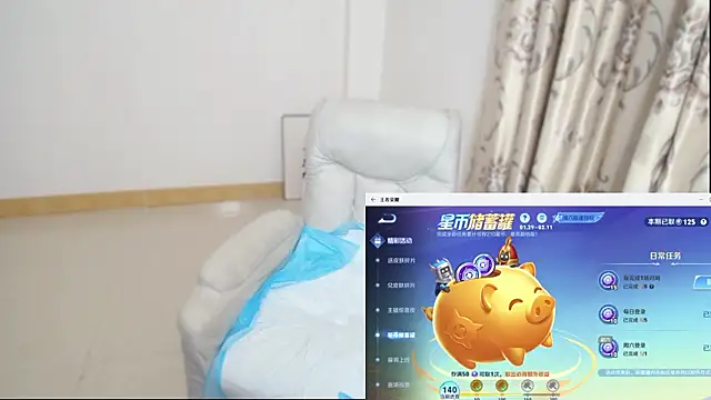 Duolamei online show from 02.01.26