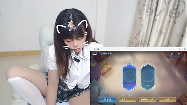 Duolamei online show from 04.26.26