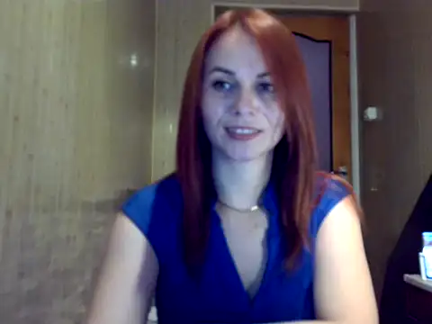 Snapshot of Kisa26311 chatting on 11.13.25 Kisa26311 online show from 11.13.25