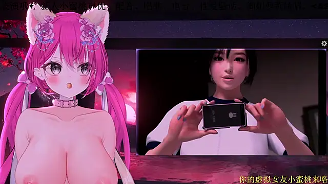 Mitao  online show from 02.15.26