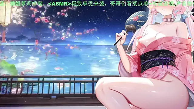 Mitao  online show from 06.03.26