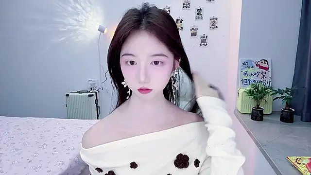 suger-TT online show from 11.19.25