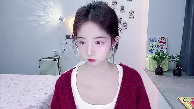 suger-TT online show from 11.20.25