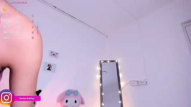 Snapshot of Kathybecker chatting on 09.17.25 Kathybecker online show from 09.17.25