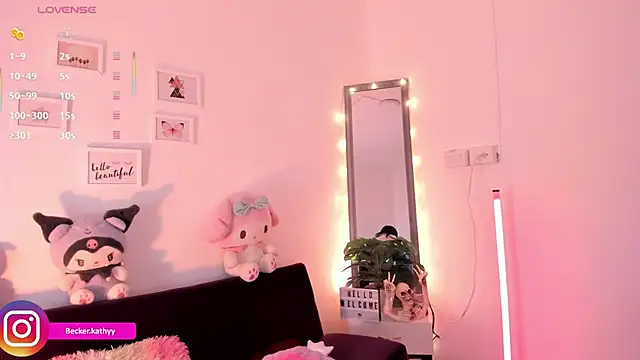 Snapshot of Kathybecker chatting on 11.07.25 Kathybecker online show from 11.07.25