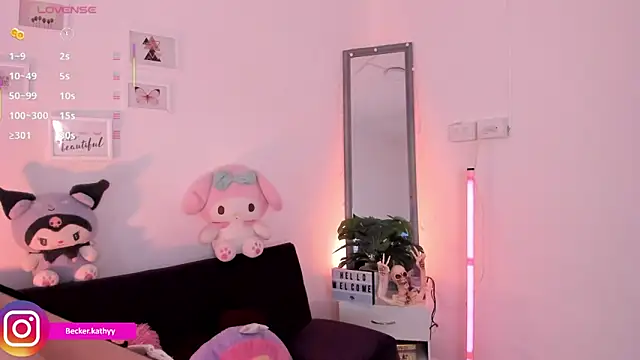 Snapshot of Kathybecker chatting on 11.09.25 Kathybecker online show from 11.09.25