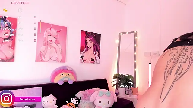 Snapshot of Kathybecker chatting on 11.30.25 Kathybecker online show from 11.30.25