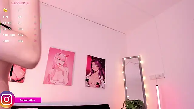 Snapshot of Kathybecker chatting on 12.05.25 Kathybecker online show from 12.05.25