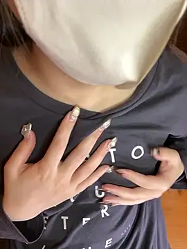 natsumi NTR TV online show from 11.13.25