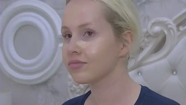 EllieFrosty  online show from 07.22.26