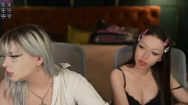 Yuki sun online show from 11.07.25