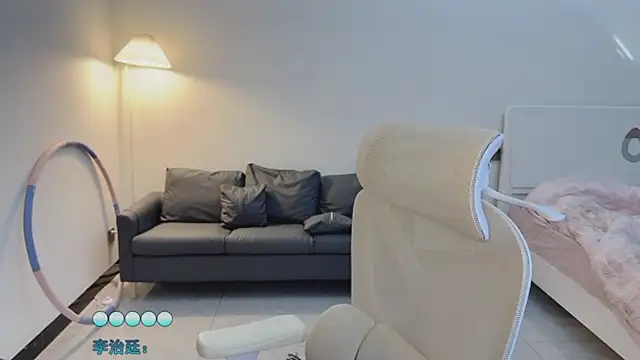 Maymay  online show from 11.17.25