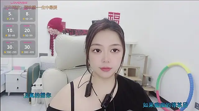 Lcey 66 online show from 05.01.26