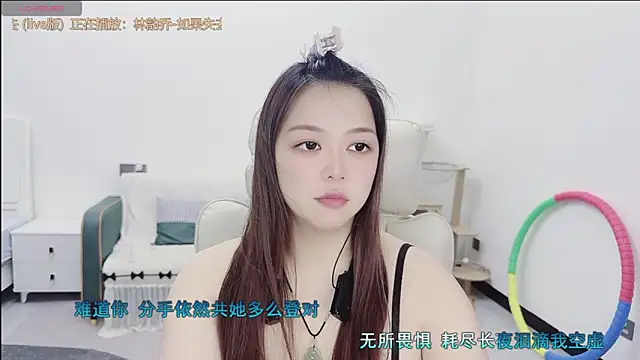 Lcey 66 online show from 06.09.26